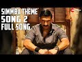 Simmba Theme Song  2 | Ranveer Singh, Sara Ali Khan | Tanishk Bagchi