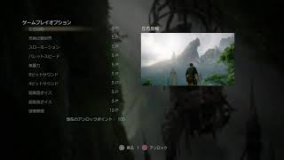 ［初見二人実況］アンチャーテッド4クリアするまで帰れません放送