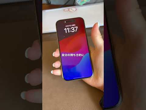 シャドヌス・クリプトフタルムス