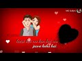 Karan Nawani Mere Khwabon Mein Jo Aaye Unplugged Song Whatsapp Status MG GuRjAर