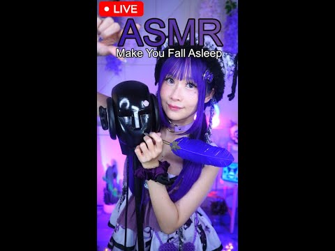 LIVE ASMR Relaxing With Me (11/14/2025)