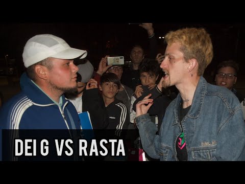 F9: Rasta vs Dei G - Final