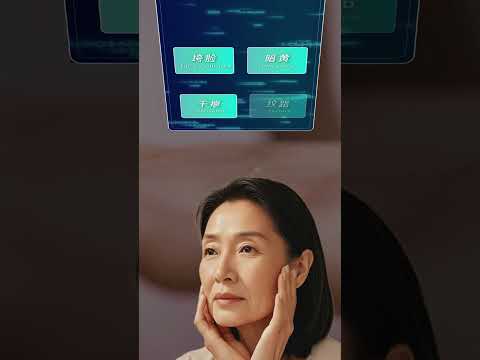 After 100 years, Chinese women no longer have to pay the price for Western \wrinkle standards\! #...