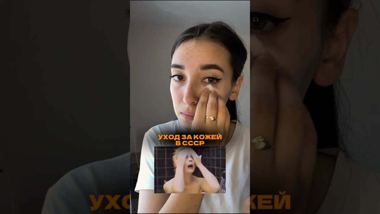 Тоник для лица от воспалений и черных точек и тела Артикул WB: #305014990Артикул Озон: #1831552409