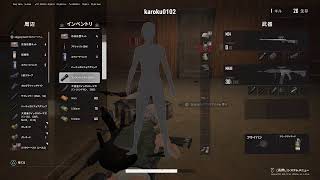 【実況】カロクが送るPUBG #3