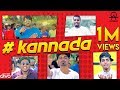 ALL OK Kannada Ft SID Martin Yo Mc Bijju Lethal A Udayatv