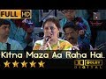 Kitna Maza Aa Raha Hai कितना मज़ा आ रहा है From Raja Jani 1972 By Gaur