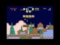 SMW Custom Level Snowy Bullets