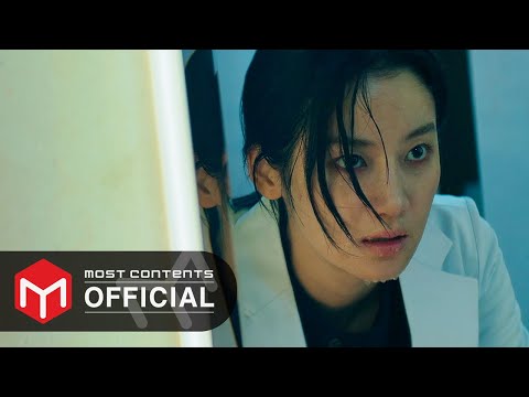 [M/V] YOARI - My Devil :: Hunter with a Scalpel OST Part.1