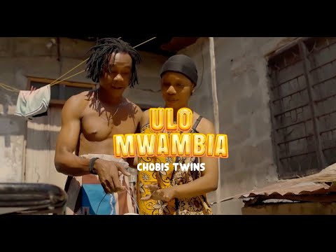 Chobis Twins feat Seneta Kilaka - Ulo Mwambia (Visualizer)