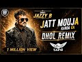 JATT MAUJA KARDA JAZZY B REMIX DJ SAINI BHANGRA MIX OLD HIT PUNJABI 2012
