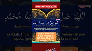 Download lagu Allahumma Sholli ‘ala Sayyidina Muhammad wa’ala Alihi Washohbihi Ajma’in | Shalawat mp3