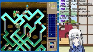 有間の配信：アウターゾーン