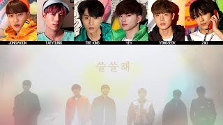 BLACK6IX - Alone (쓸쓸해) MV + Lyrics Color Coded HanRomEng