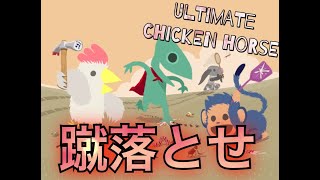 天気の子 よりもみんなでパーティゲーム！！