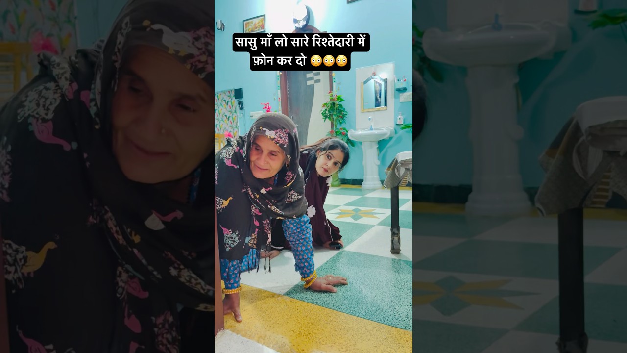 Sasu Mama’s Shocking Moment with Her Son-in-Law