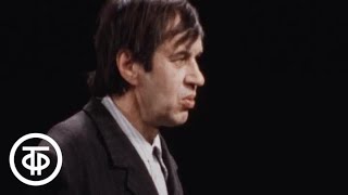 Фрагмент спектакля