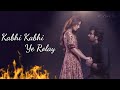 Kabhi Kabhi Ye Mujhe Sataye | Rahat Fateh Ali Khan Latest New Song 2020//raha ali