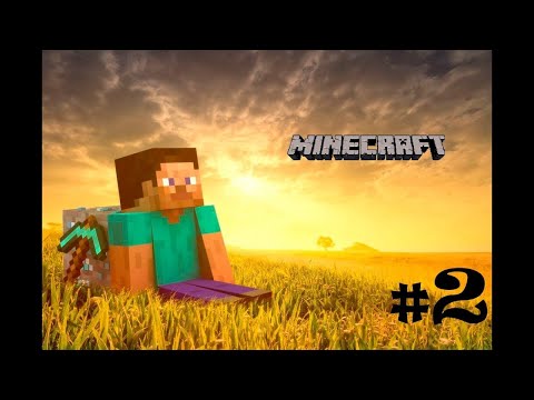 Майнкрафт ЛетсПлей #2 - Идеальная зона! | Выживание в Майнкрафт без модов