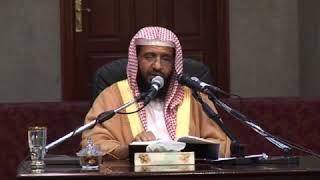 شرح زاد المستقنع الدرس (70) للشيخ محمد باجابر image