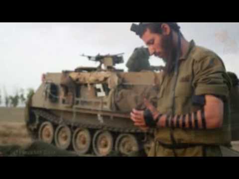 ״Ana Hashem״  -  Please God, Save Us | אנא ה׳ הושיעה נא