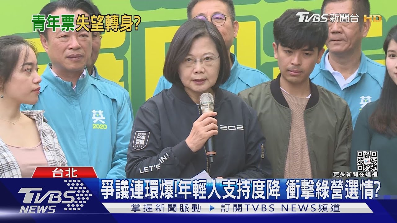 「芒果乾」賣不動了?蔡政府爭議連環爆 年輕人支持度雪崩