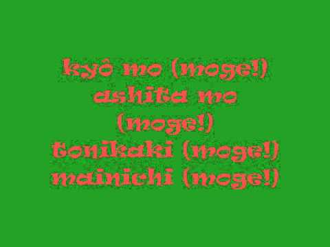 download lagu mp3 mp4 Chichi Wo Moge, download lagu Chichi Wo Moge gratis, unduh video klip Chichi Wo Moge