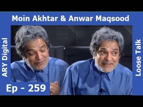 Loose Talk Episode 259 - ARY Digital