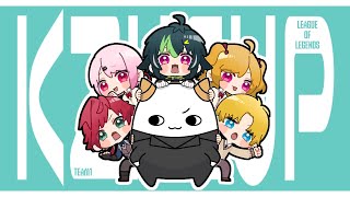 【 #KZHCUPinLoL 】VS チーム３スクリム #らいじん士官学校附属幼稚園WIN 【ローレン・イロアス/にじさんじ】