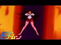 1080p Fire Soul Sailor Mars Attack