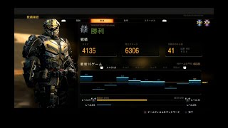 [COD:BO4]TDM40キル！2XPきたから本気でマルチ垂れ流し卍（声なし）2019/1/26