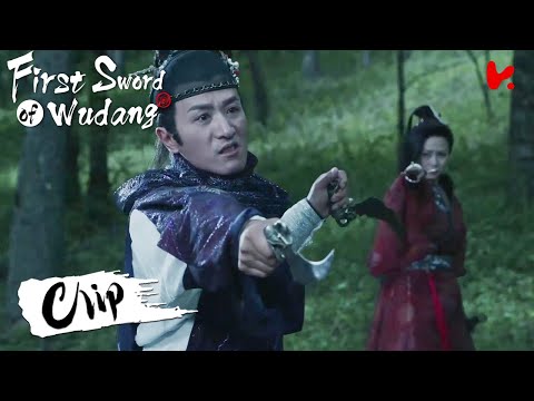 Clip EP09 Mengejutkan! Kena serangan tiba-tiba | First Sword of WudangINDO SUB