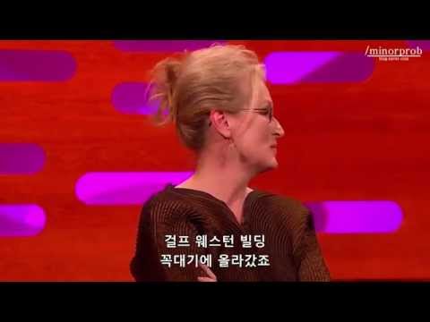 Meryl Streep was turned down for 'King Kong' (Korean sub)
