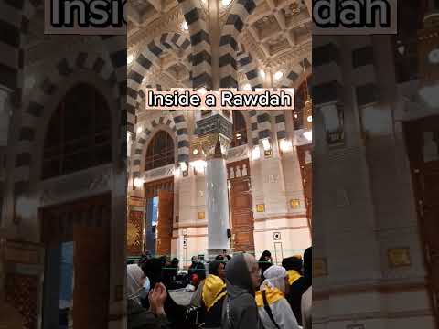 inside a rawdah in Ramadan 🎀💕 #2025 #eid #rawdah