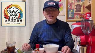 「激安で神うま！カニカマ玉子あんかけ丼」＃カニカマレシピ＃簡単レシピ＃節約ご飯＃丼レシピ＃玉子料理＃あんかけ＃