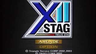 Witchfinder's Gaming Vault: XII Stag (Playstation 2)