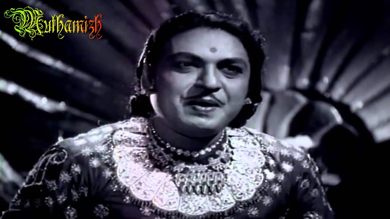 Kaadhal Kanirasame Song Lyrics | Rathna Kumar