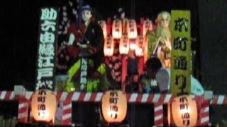 preview picture of video 'Kakunodate matsuri - Season festival - Japan'