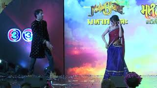 Shaheer Sheikh & Pooja Sharma dance in Bangkok
