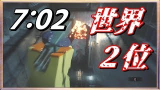 ◍【バイオハザードRE:2】世界2位 7:02 プリン speedrun 【PS4/RTA/TA】