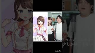 【ハモりチャレンジ】私は最強/Ado #shorts #歌ってみた #私は最強 #Ado #ウタ #vtuber #ハモりチャレンジ