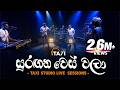 Suragana Wes Wala සුරඟන වෙස් වලා Taxi Studio Live Cover