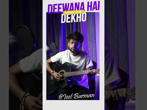 Aankhon Mein Doob Jaane Ko | Guitar Cover | Deewana Hai Dekho Cover | @jeetburmanmusic