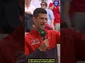 Djokovic-Ibrahimovic : Un Echange Touchant au Roland Garros 2023