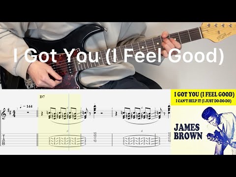 James Brown - I Got You (I Feel Good) (guitar cover with tabs & chords)