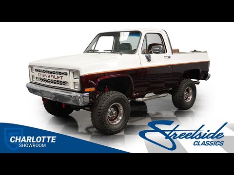 1985 Chevrolet Blazer (CC-1855712) for sale in Concord, North Carolina
