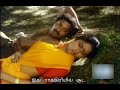 En Veetu Jannal 1st Saranam Lyrics