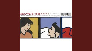 ANSWER