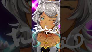 V / HIMEHINA 歌ってみた #vtuber #himehina #ヴィー #shorts