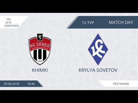 AFL18. Russia. FNL. Day 12. Khimki - Krylya Sovetov